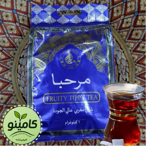 چای مراکشی مرحبا 1کیلویی