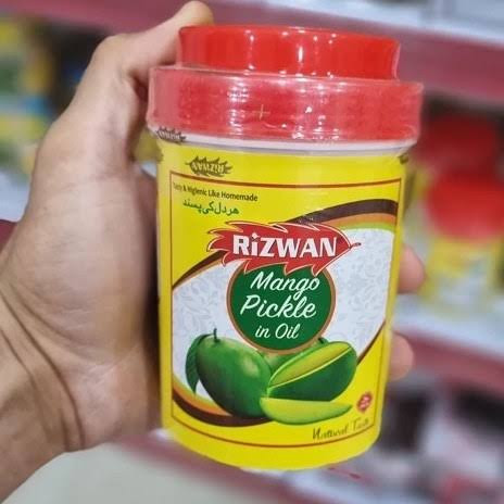 ترشی انبه ساده رضوان نیم کیلویی