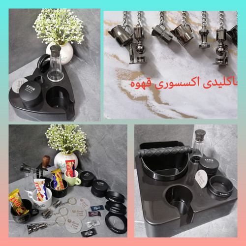 پَک هدیه تجهیزات قهوه کافی شاپی