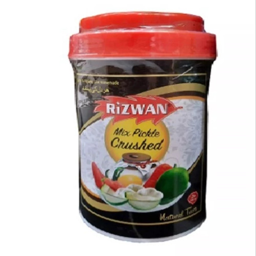 ترشی انبه بدون هسته رضوان