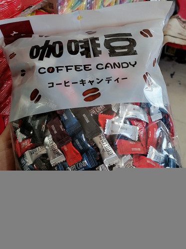 شکلات قرص قهوه کافی کندی